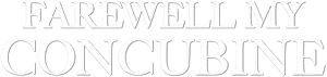 لوگوی رسمی فیلم Farewell My Concubine (1993)