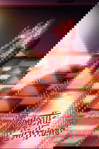 پوستر رسمی انیمه Domestic na Kanojo (2019)