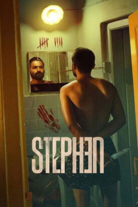پوستر رسمی فیلم Stephen (2025)