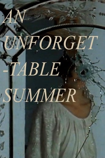 پوستر رسمی فیلم An Unforgettable Summer (1994)