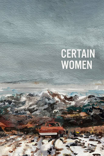 پوستر رسمی فیلم Certain Women (2016)