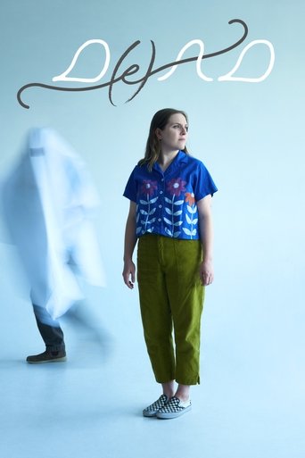 پوستر رسمی فیلم D(e)AD (2025)