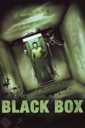 پوستر رسمی فیلم Black Box (2005)