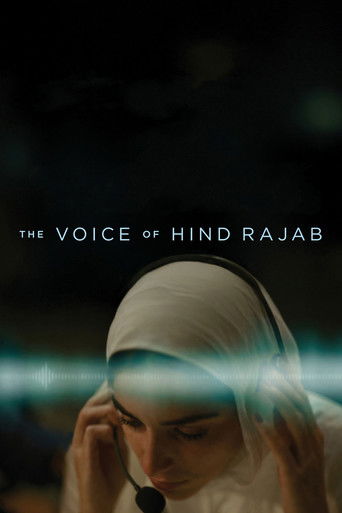 پوستر رسمی فیلم The Voice of Hind Rajab (2025)